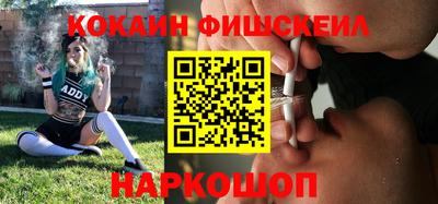 прущие крисы Краснознаменск