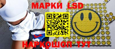 COCAINE Краснодар