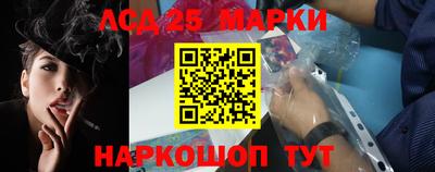 COCAINE Краснодар