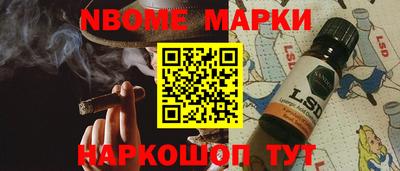 прущие крисы Краснознаменск
