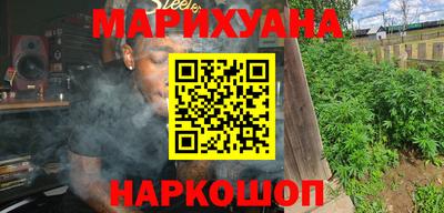 COCAINE Краснодар