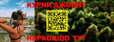 COCAINE Краснодар