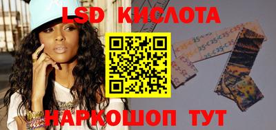 первитин Краснокаменск