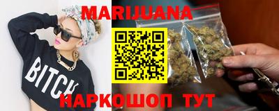 COCAINE Краснодар