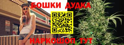 COCAINE Краснодар