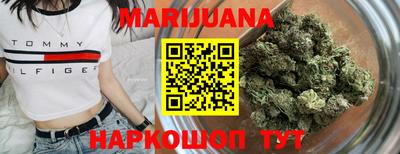 прущие крисы Краснознаменск