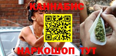 первитин Краснокаменск
