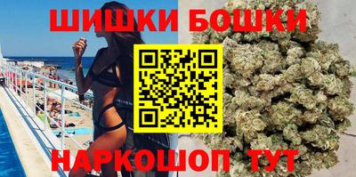 COCAINE Краснодар