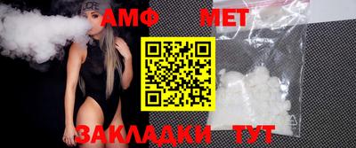 прущие крисы Краснознаменск