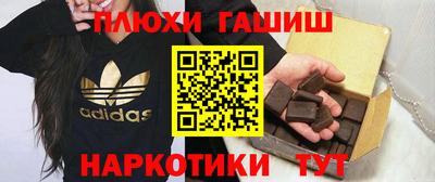 COCAINE Краснодар