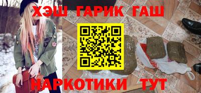 COCAINE Краснодар